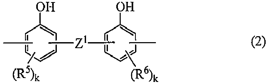 Figure imgb0012