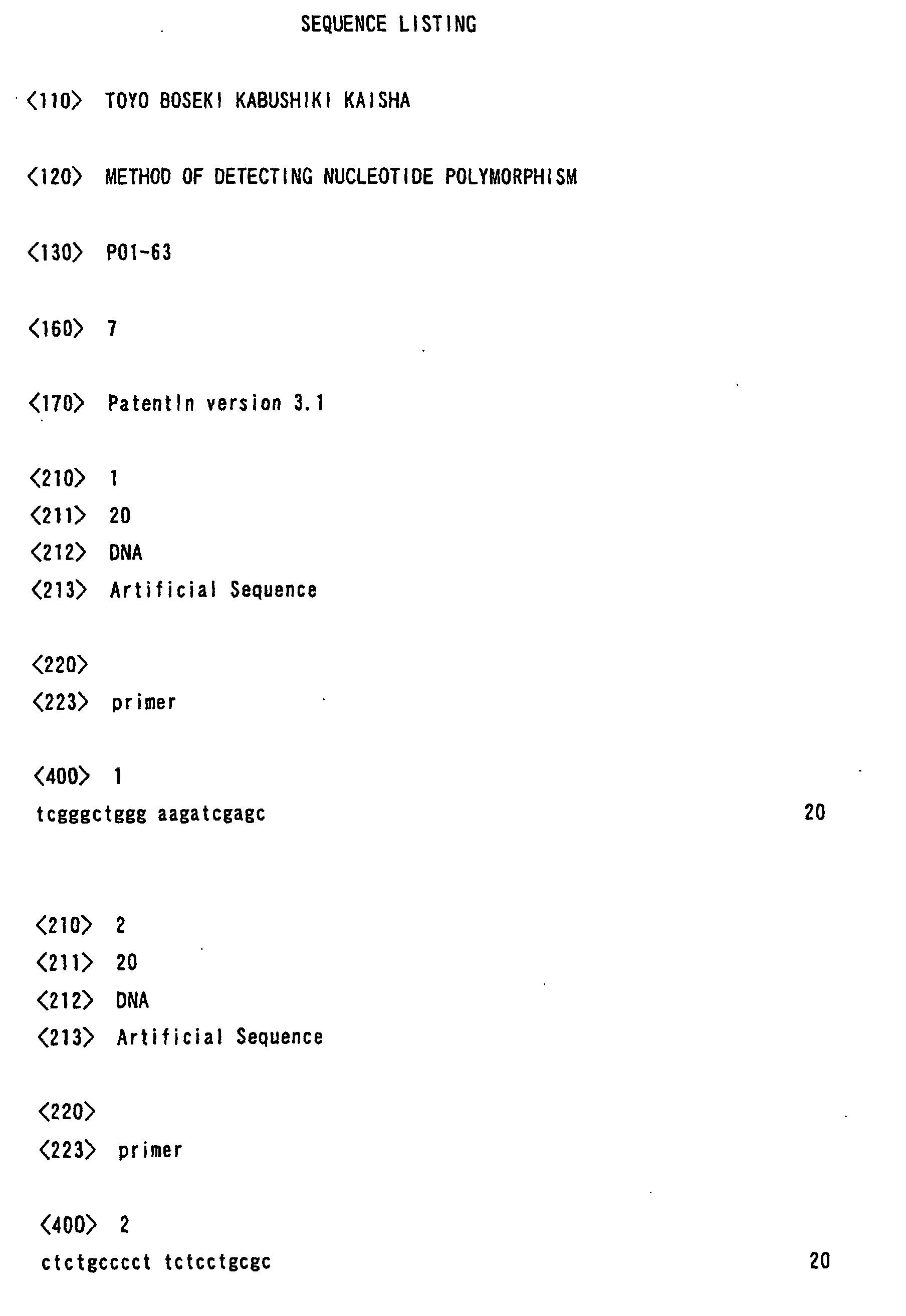 Figure 00330001