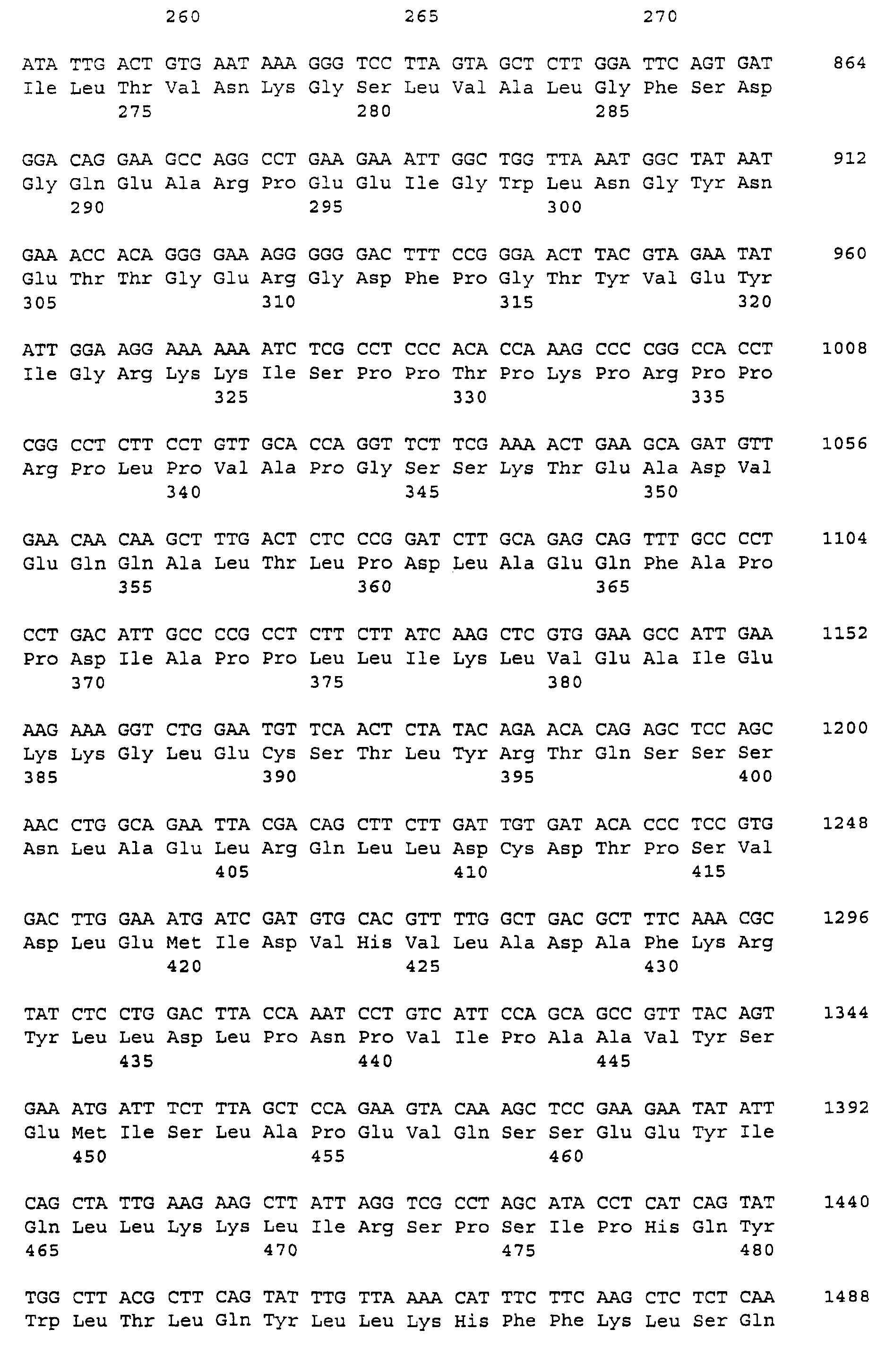 Figure 00960001