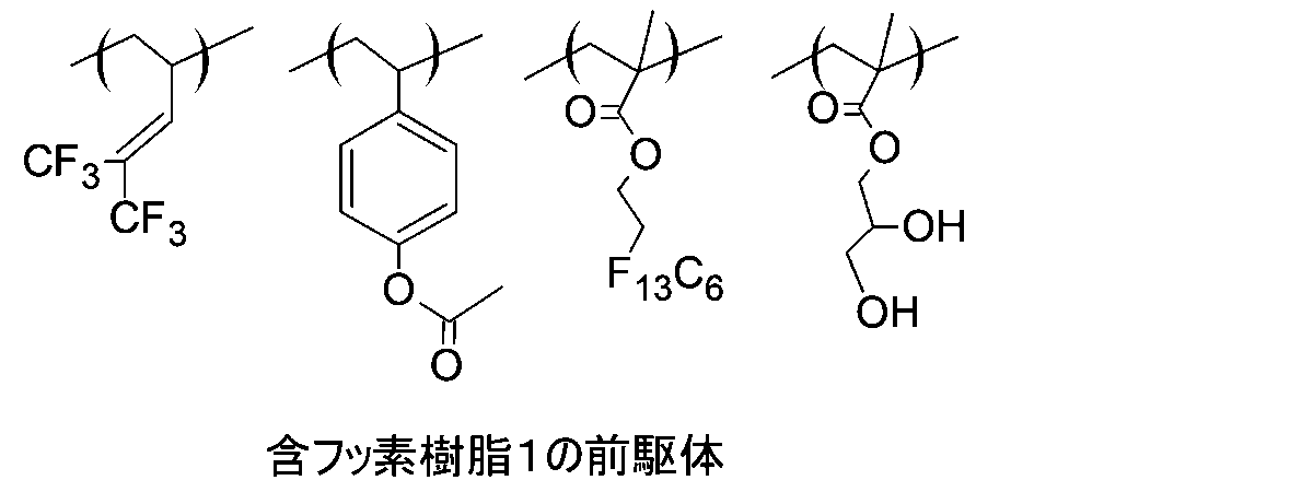 Figure JPOXMLDOC01-appb-C000011