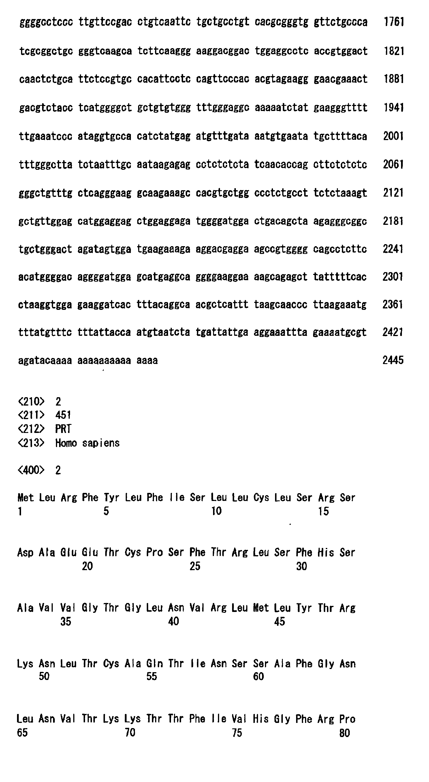 Figure 00480001