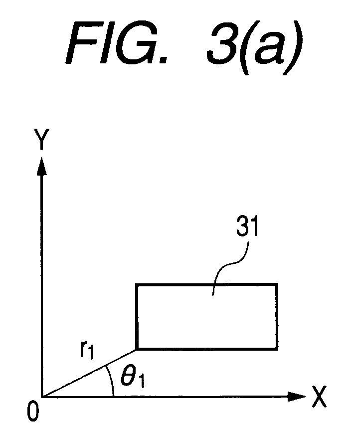 Figure 00000001