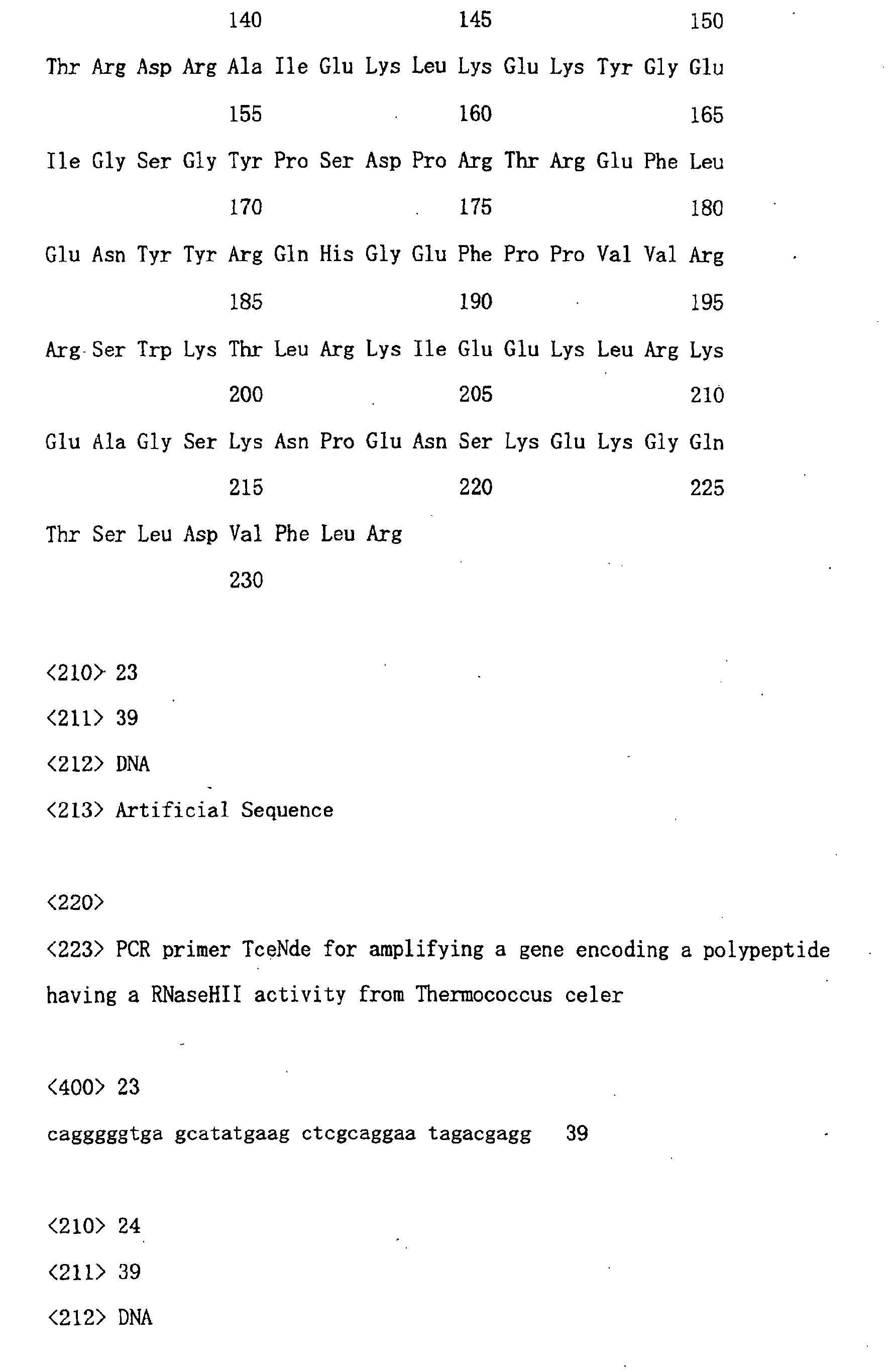 Figure 00810001