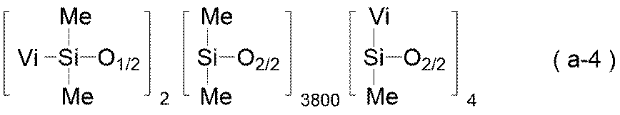 Figure JPOXMLDOC01-appb-C000040