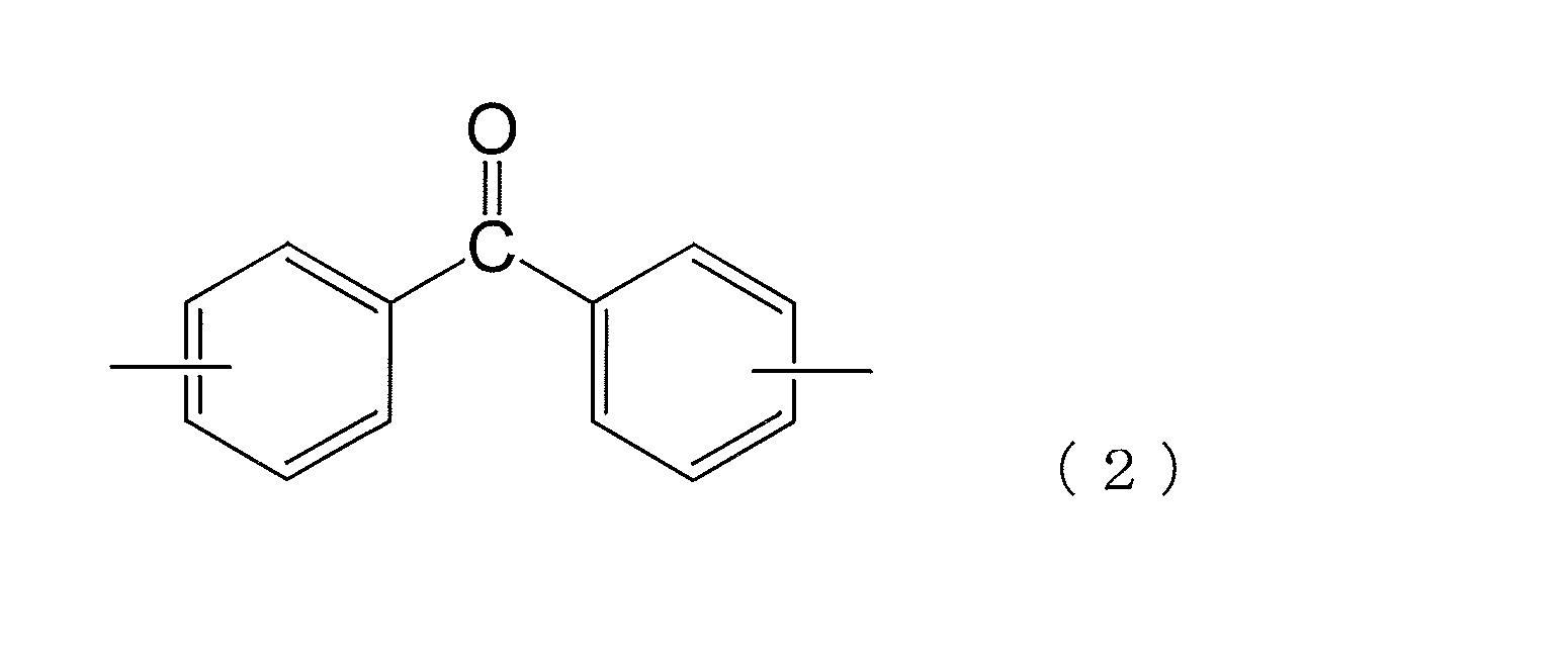 Figure JPOXMLDOC01-appb-C000022