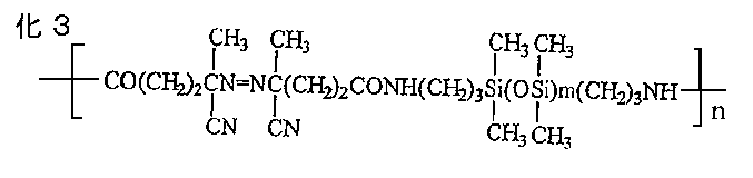 Figure JPOXMLDOC01-appb-C000005