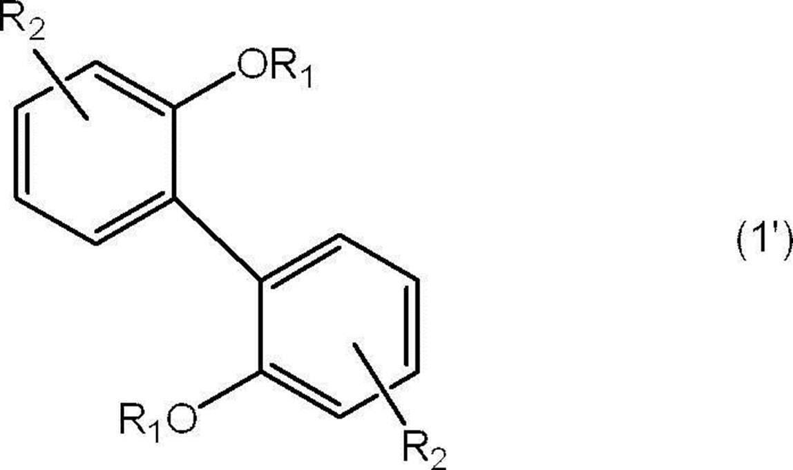Figure JPOXMLDOC01-appb-C000025