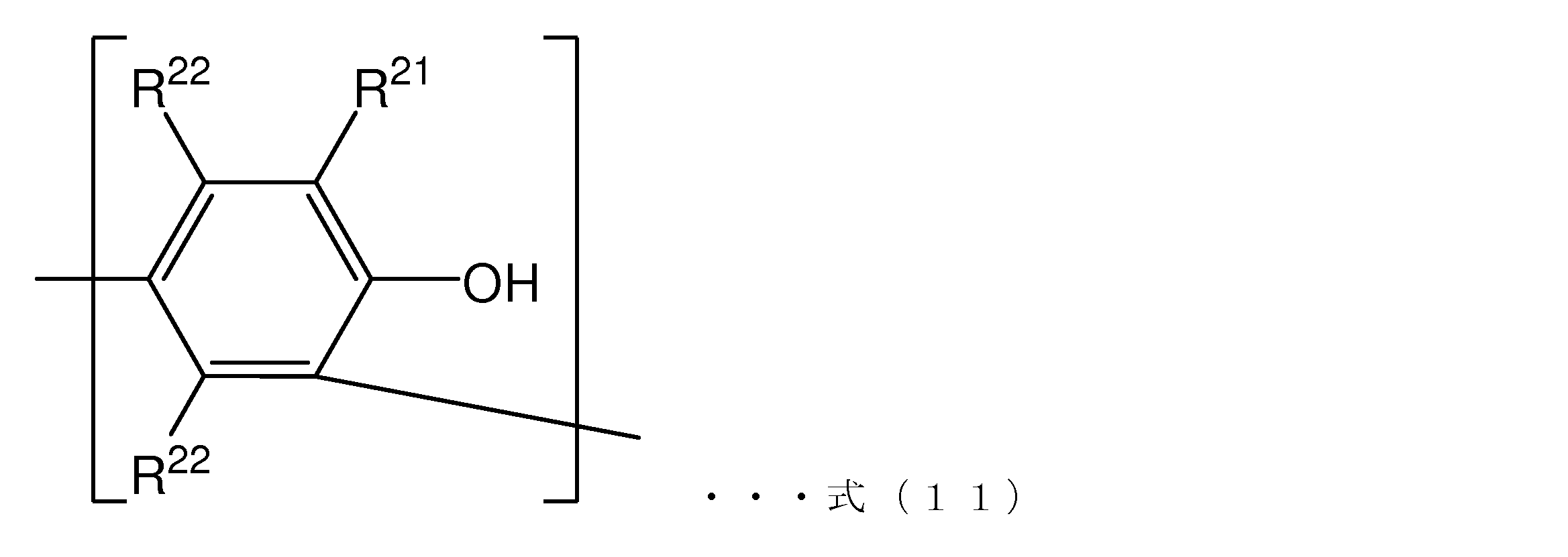 Figure JPOXMLDOC01-appb-C000023
