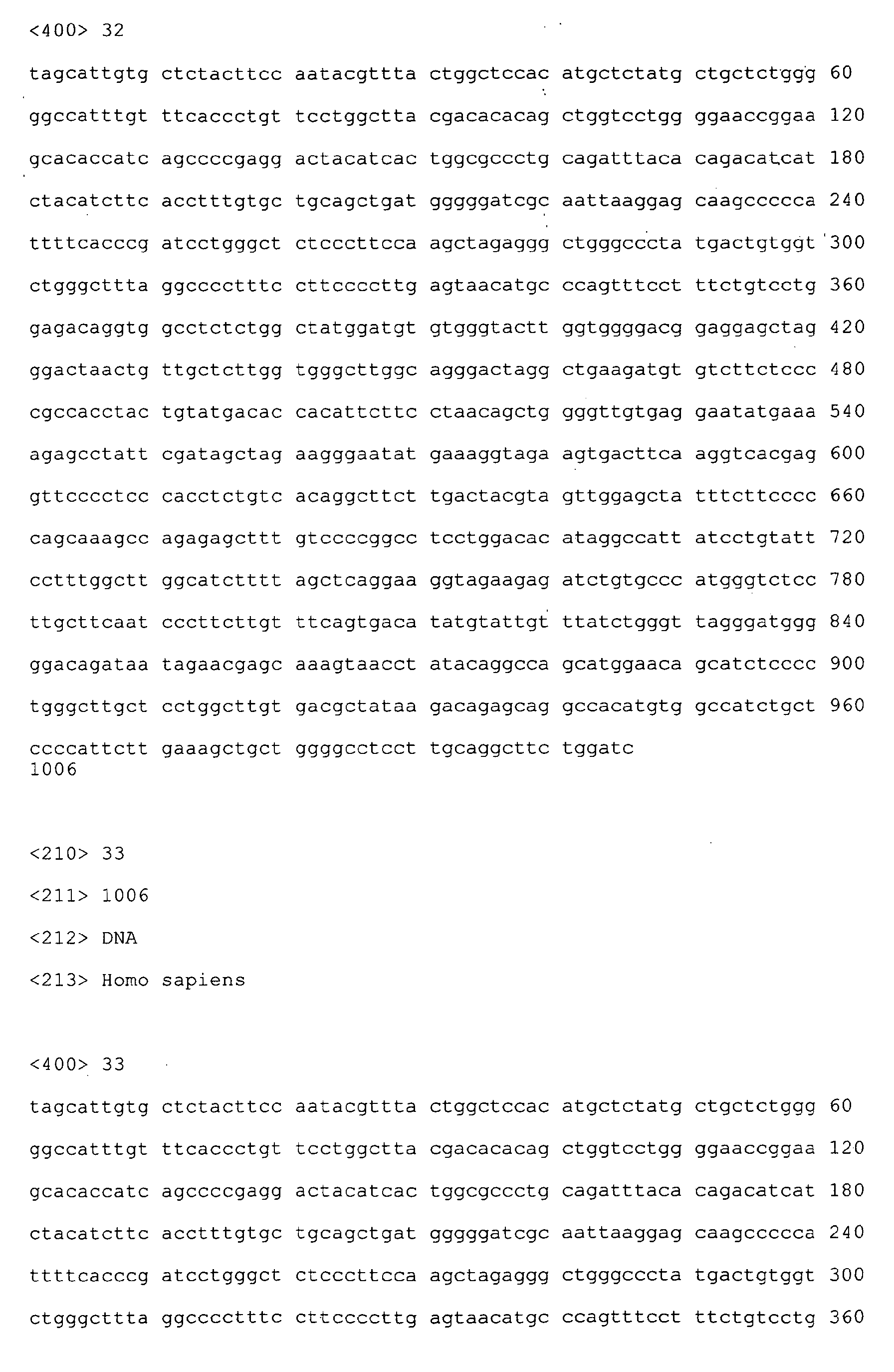 Figure 01830001