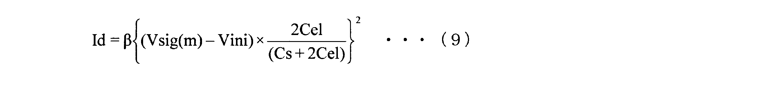 Figure JPOXMLDOC01-appb-M000009