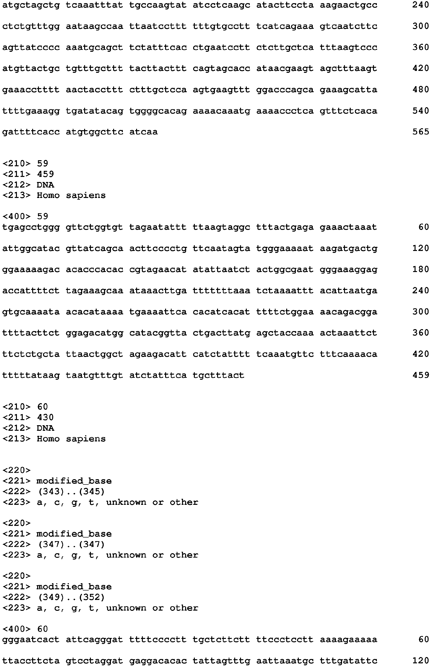 Figure imgb0129