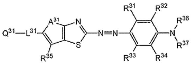 Figure JPOXMLDOC01-appb-C000001