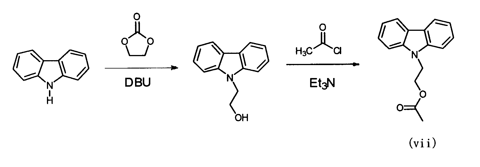 Figure JPOXMLDOC01-appb-C000061