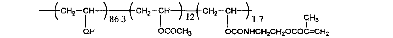 Figure JPOXMLDOC01-appb-C000048