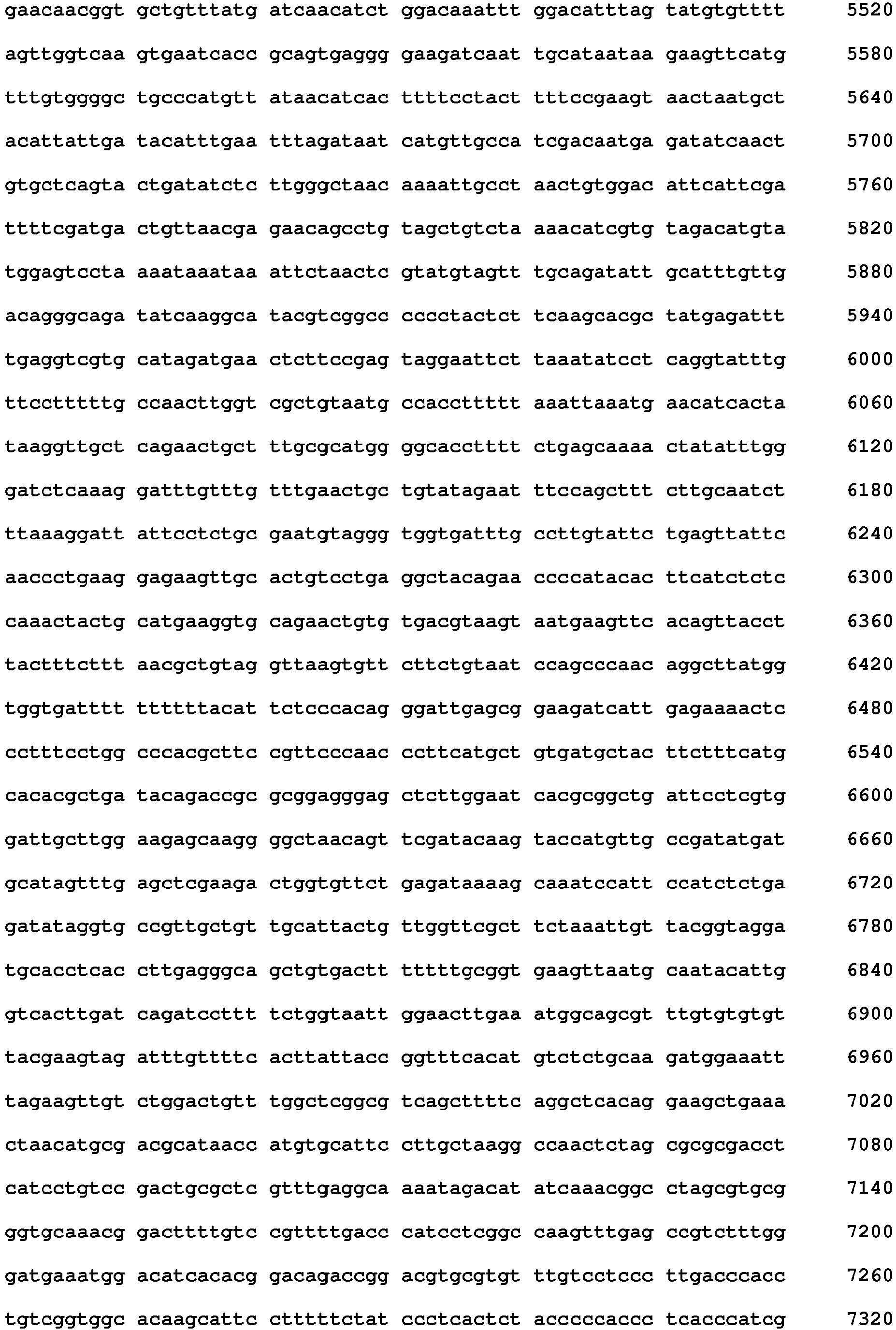 Figure imgb0015
