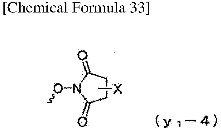 Figure imgb0077
