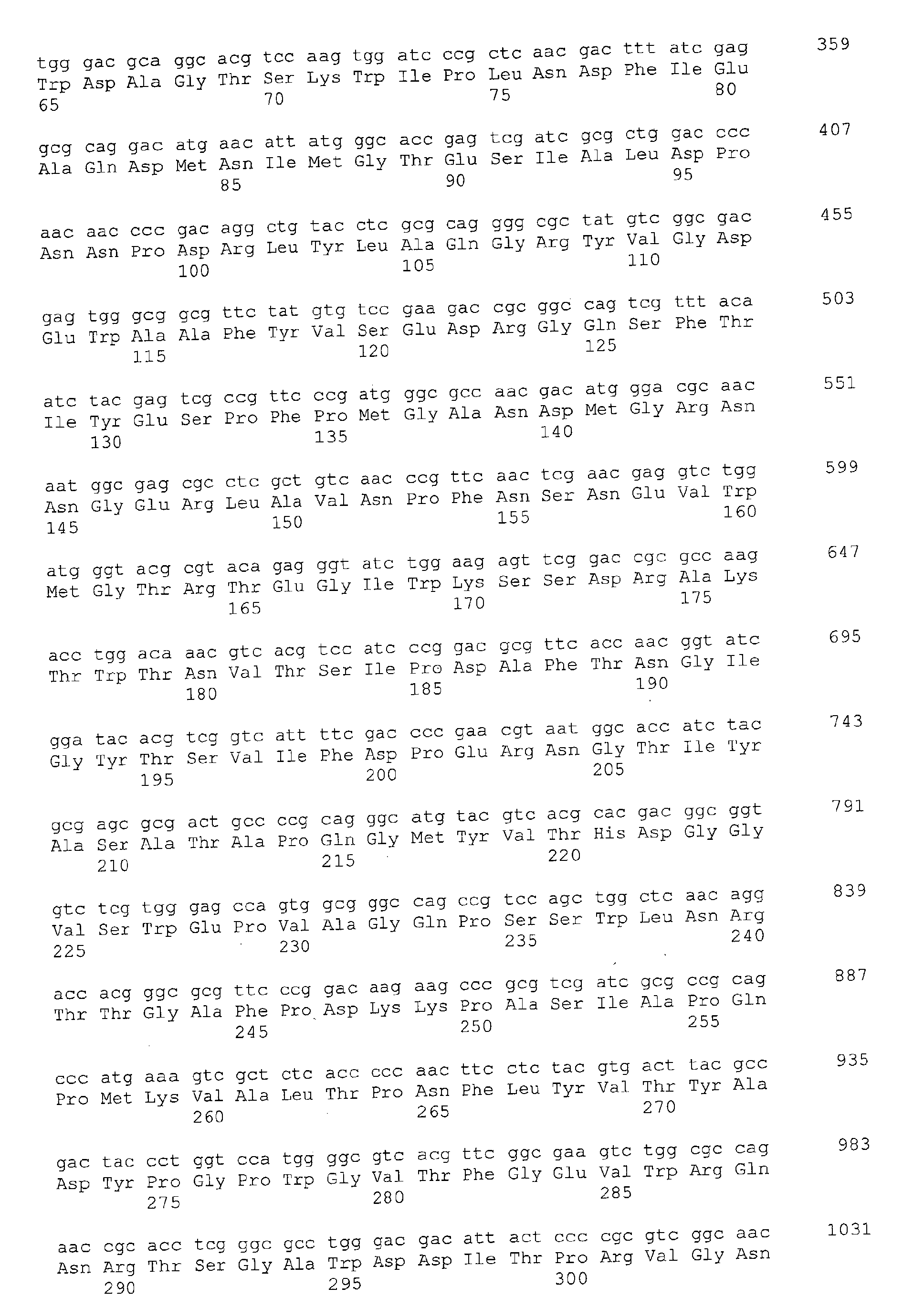 Figure 00530001