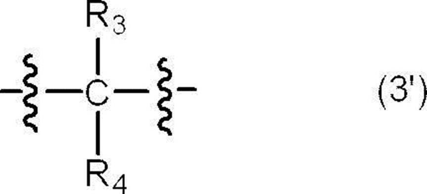 Figure JPOXMLDOC01-appb-C000045