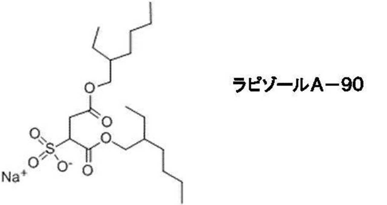 Figure JPOXMLDOC01-appb-C000001