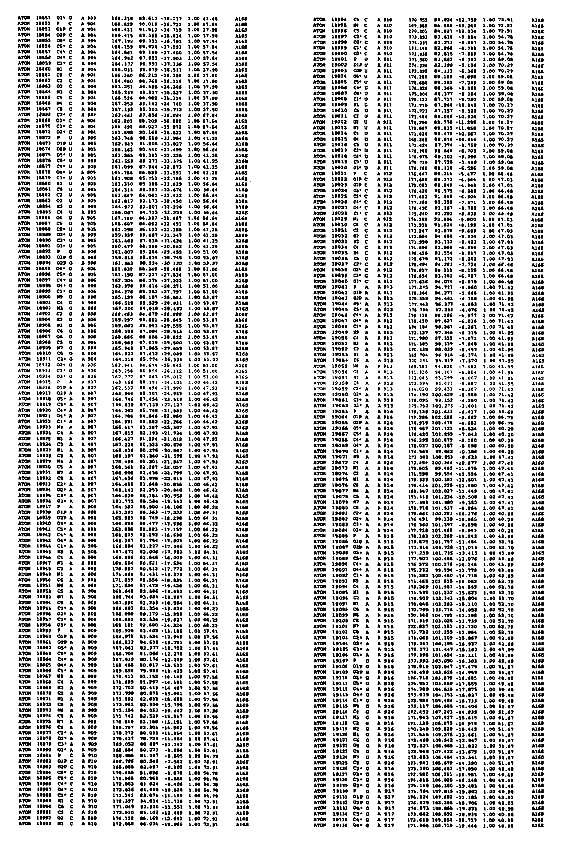 Figure 08450001