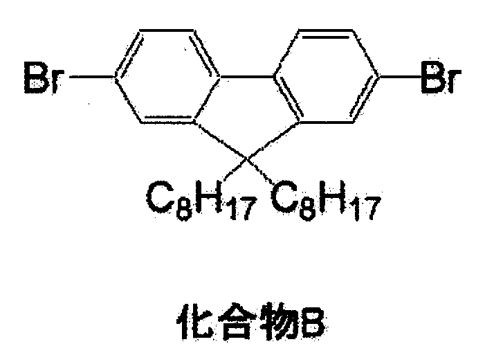 Figure JPOXMLDOC01-appb-I000072