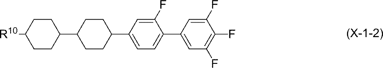 Figure JPOXMLDOC01-appb-C000056