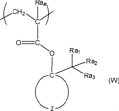 Figure JPOXMLDOC01-appb-C000015