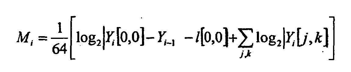 Figure 00180001