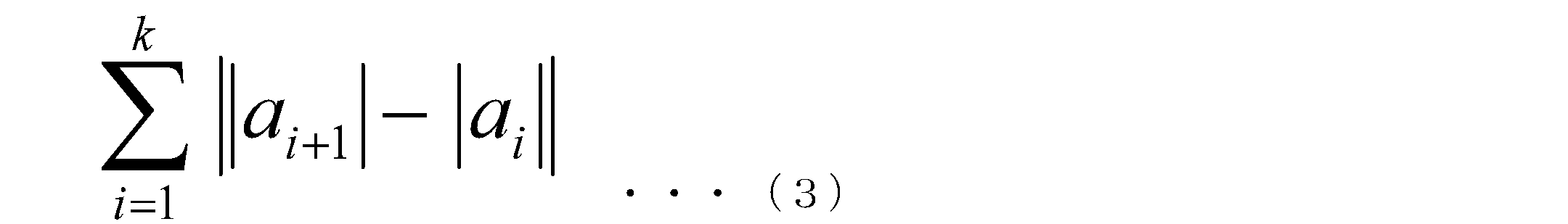 Figure JPOXMLDOC01-appb-M000003