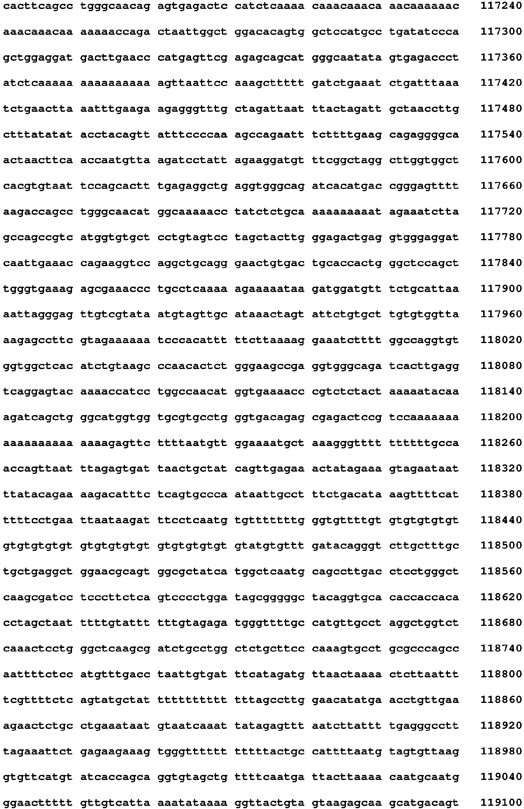 Figure imgb0077