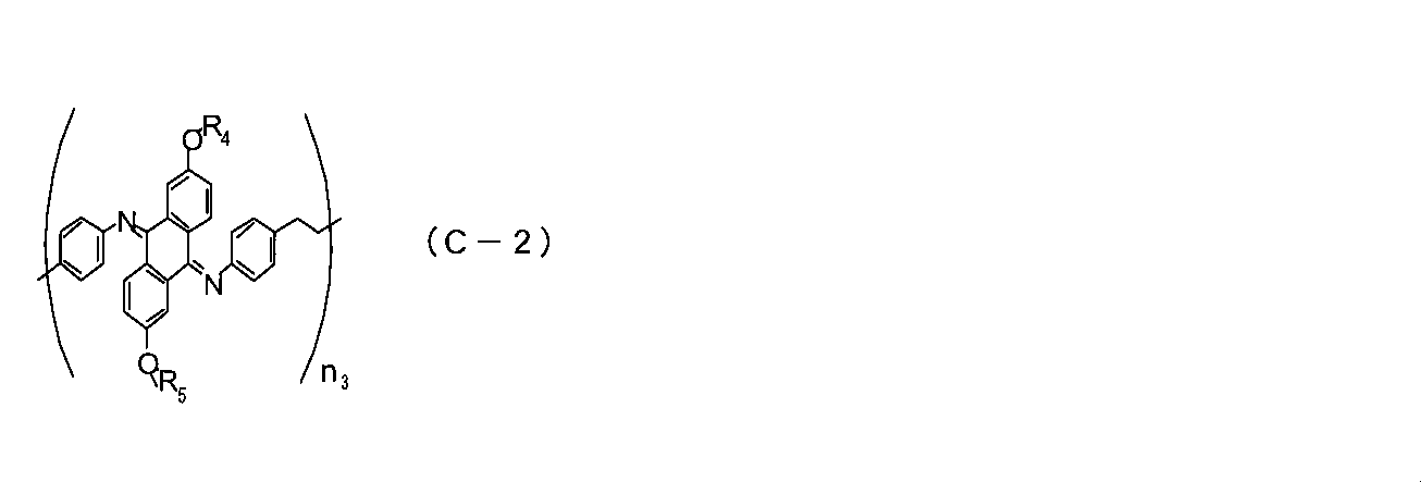 Figure JPOXMLDOC01-appb-C000012