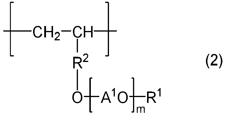 Figure imgb0003