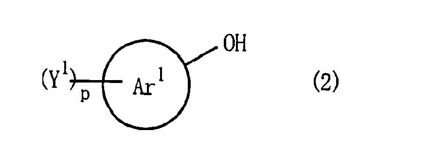 Figure imga0003