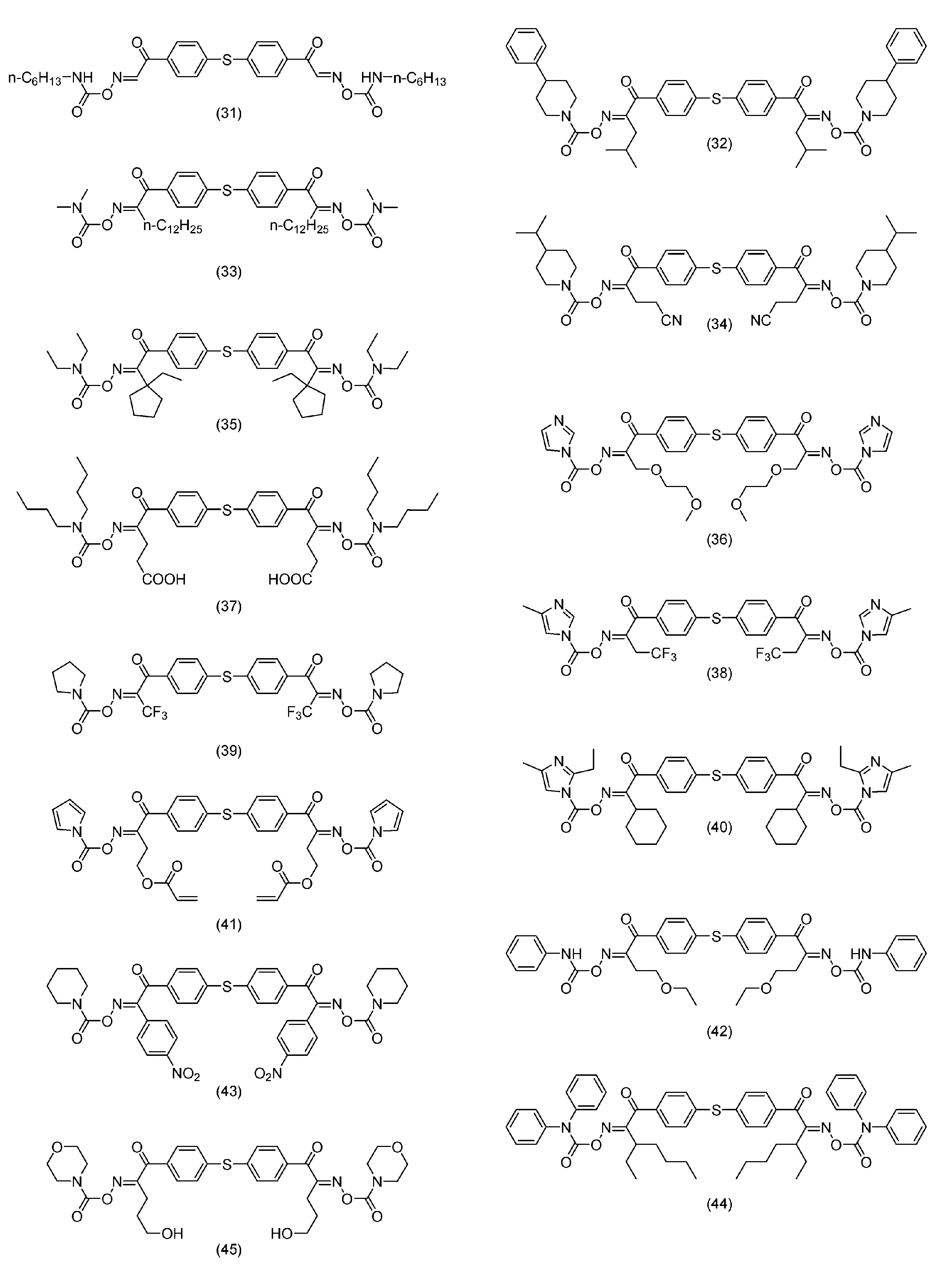 Figure JPOXMLDOC01-appb-C000019