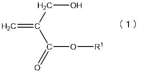 Figure JPOXMLDOC01-appb-C000003