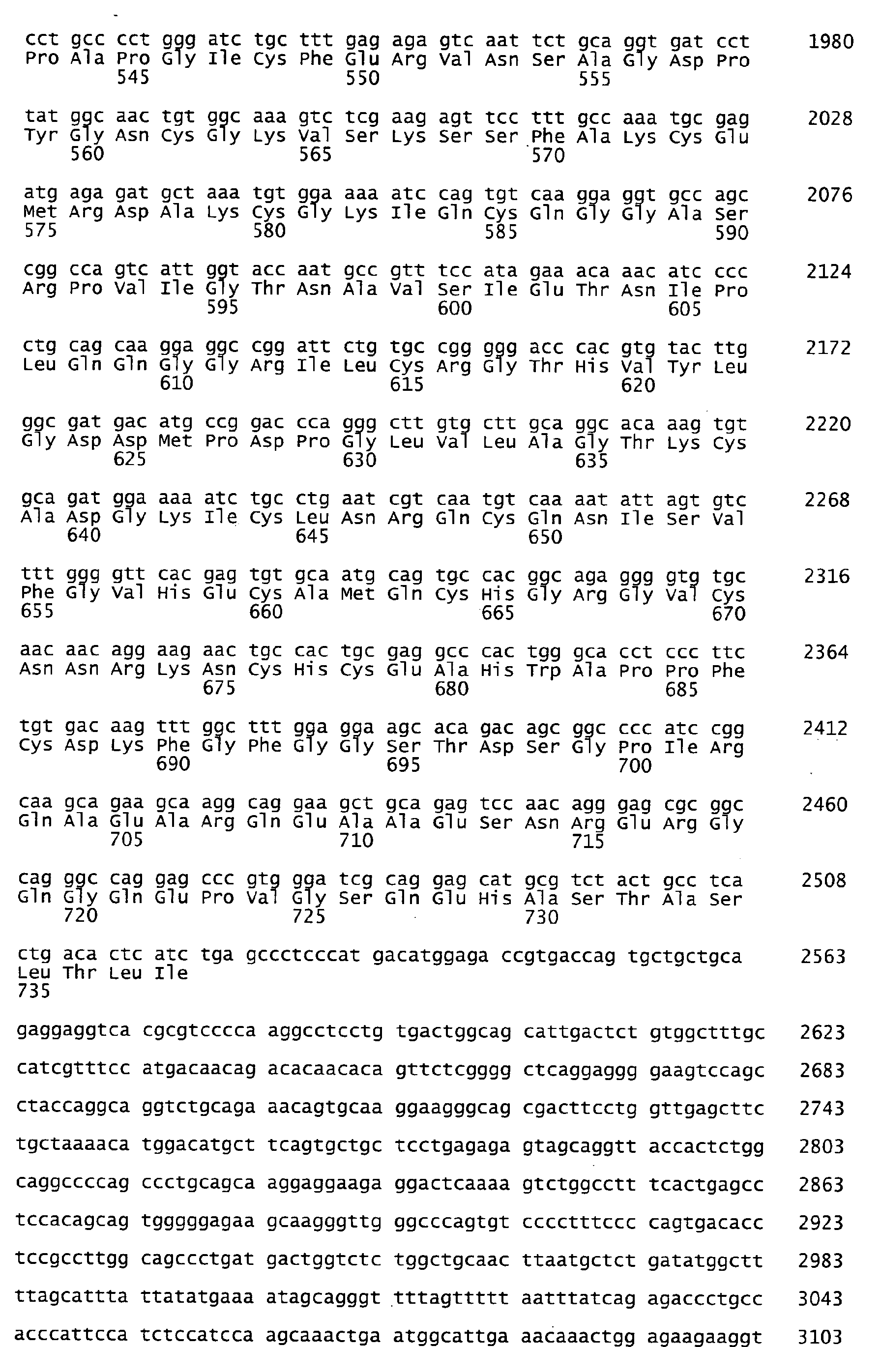 Figure 00510001