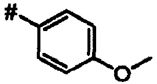 Figure imgb0898