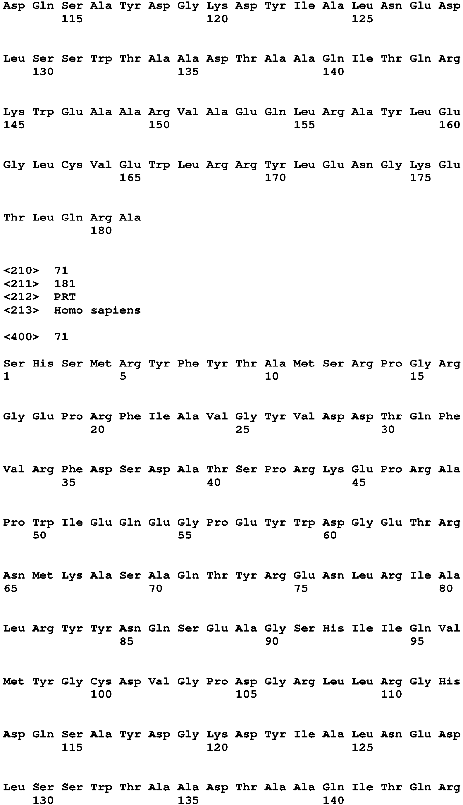 Figure imgb0179