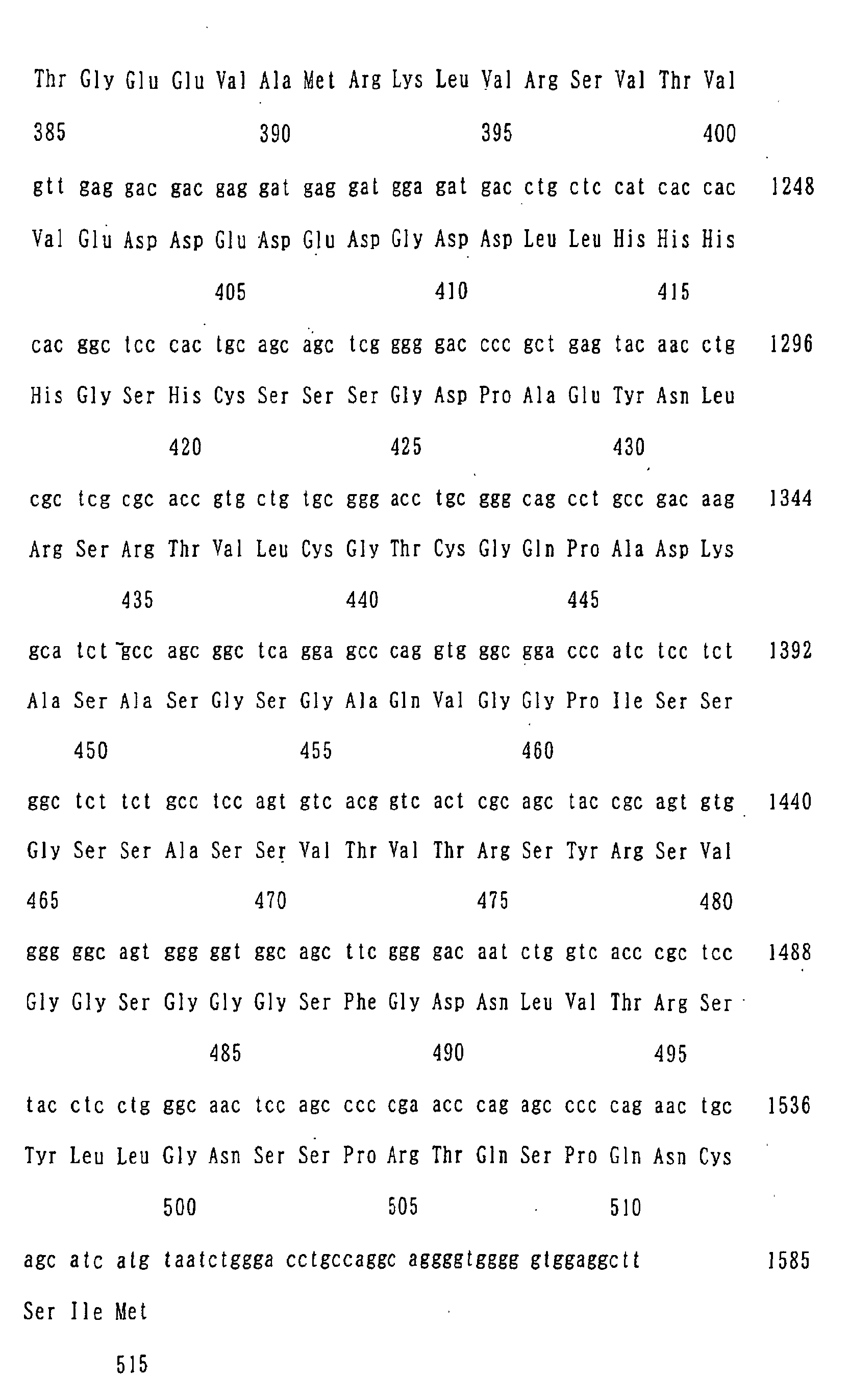 Figure 02650001