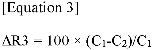 Figure imgb0022