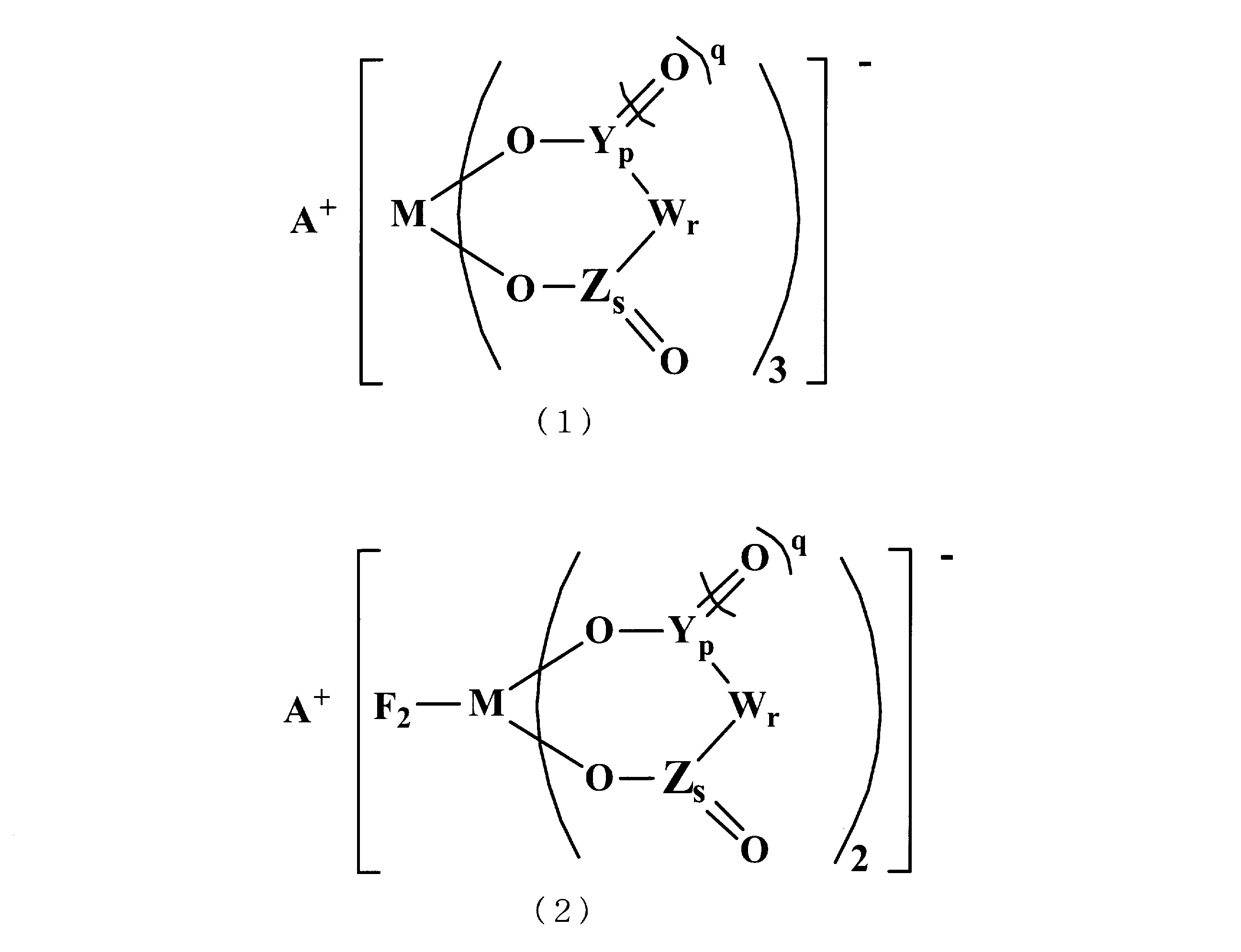 Figure JPOXMLDOC01-appb-C000002