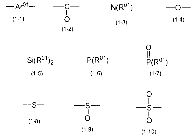 Figure JPOXMLDOC01-appb-I000014