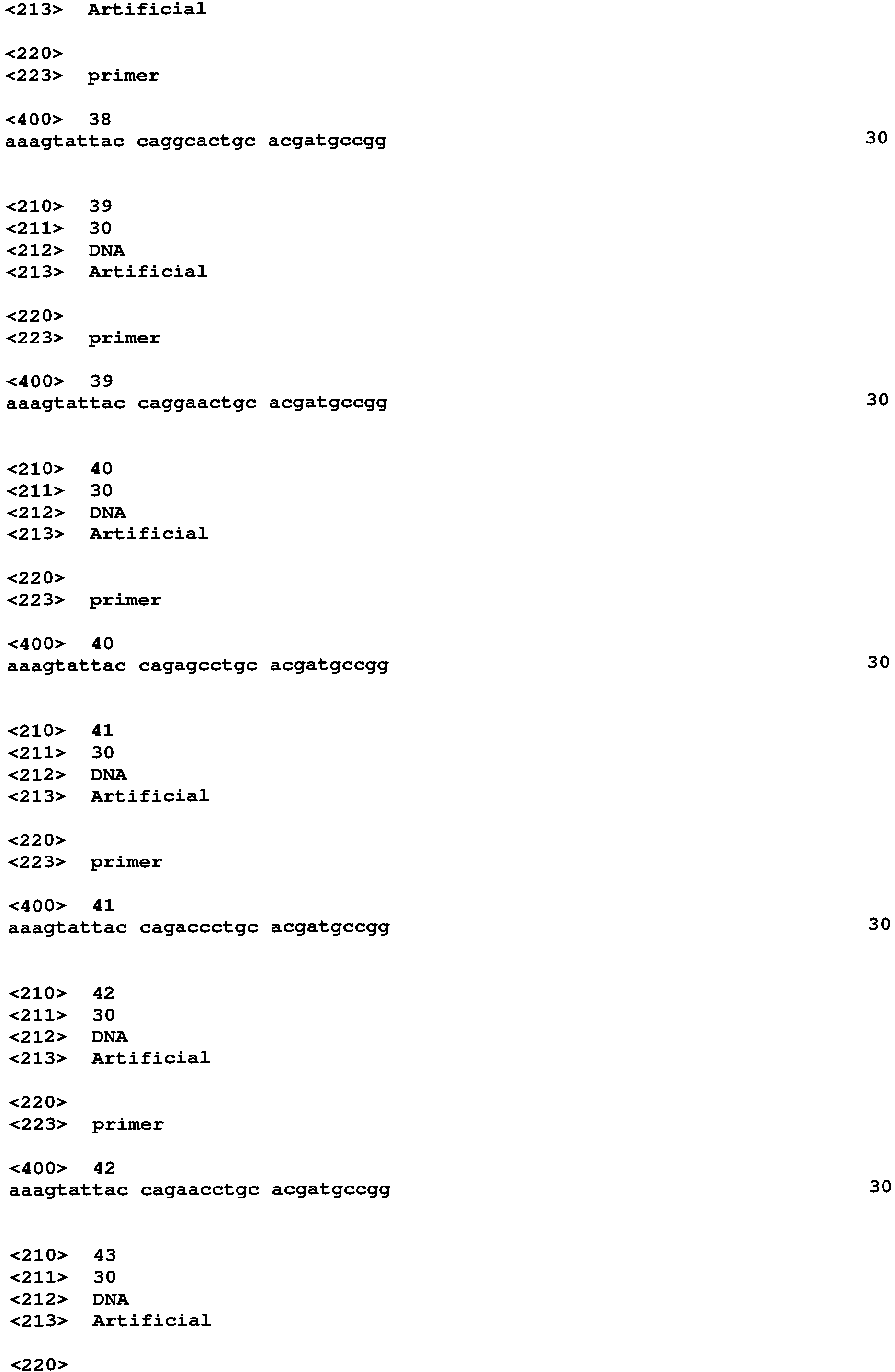 Figure imgb0072