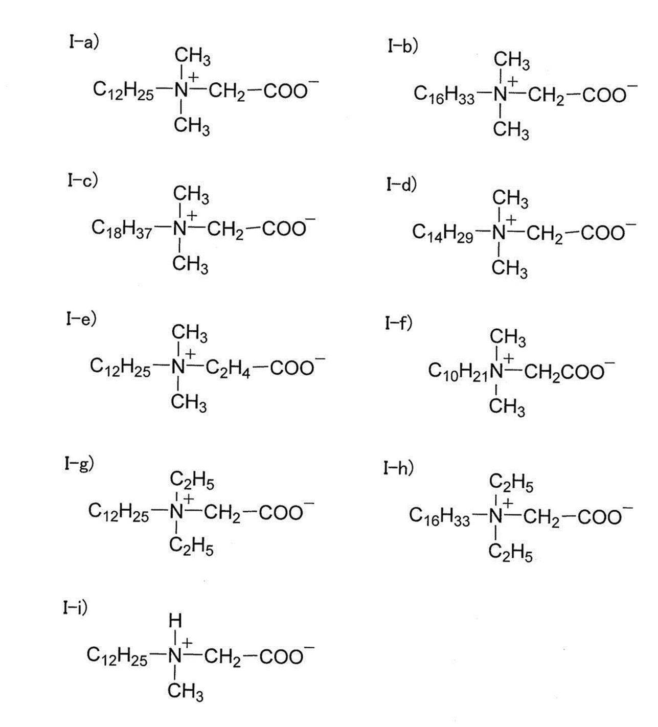 Figure JPOXMLDOC01-appb-C000048