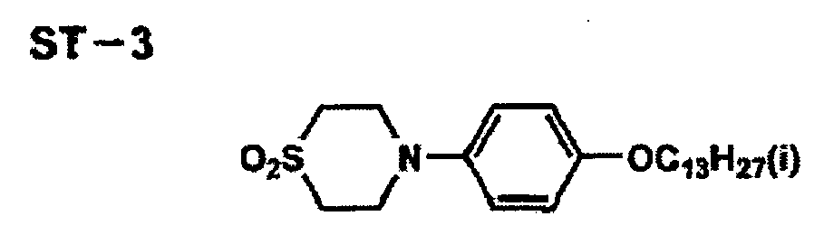 Figure imgb0317