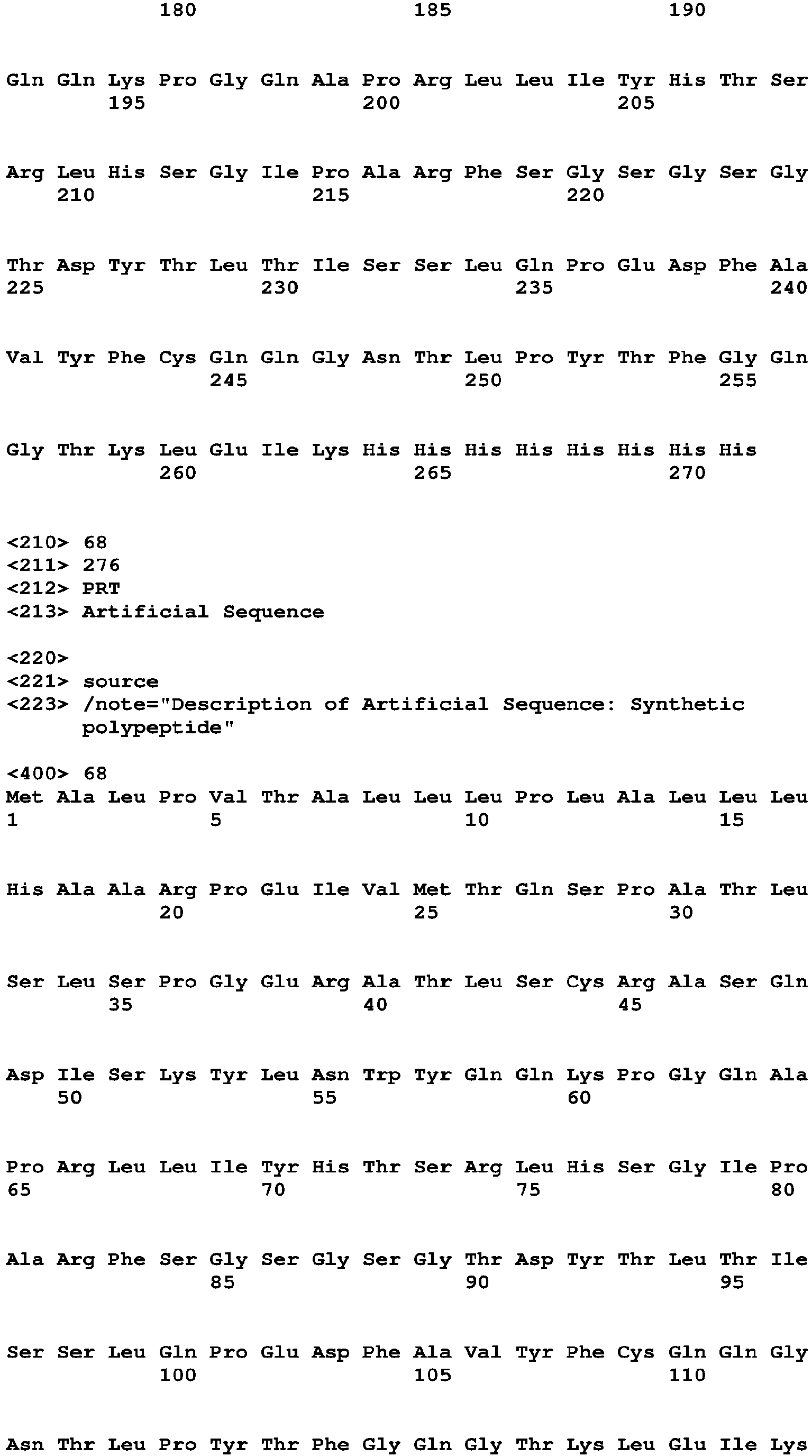 Figure imgb0194