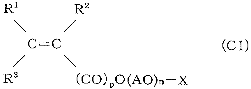 Figure imgb0005
