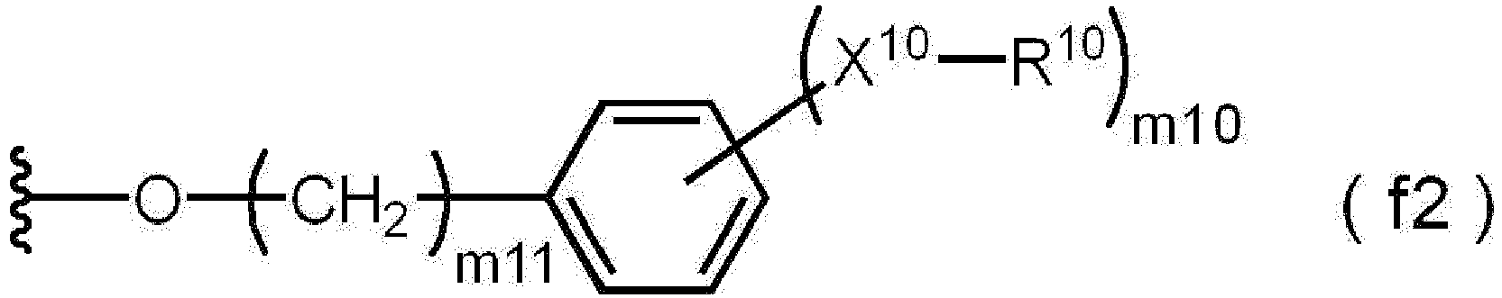 Figure imgb0060