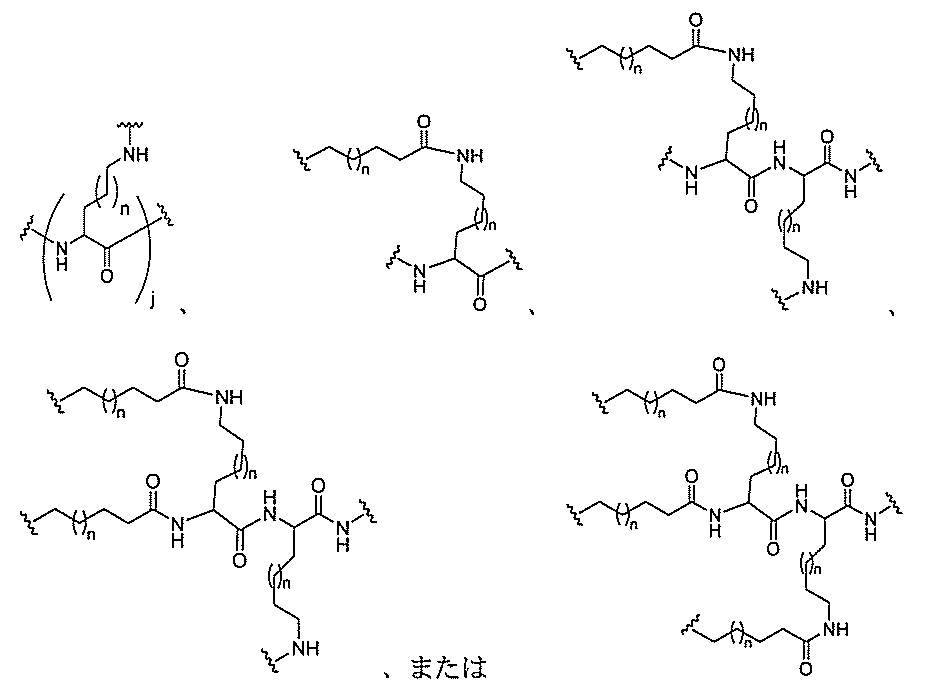 Figure 2022017514000572