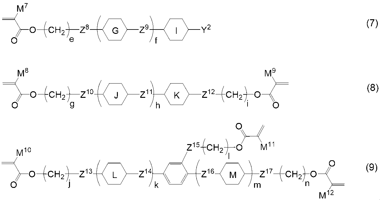 Figure JPOXMLDOC01-appb-I000044